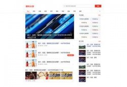 长沙头条最新爆料,揭秘神秘事件背后的惊人真相！