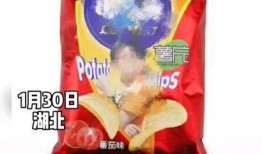 爆料薯片作假视频,视频曝光惊人内幕