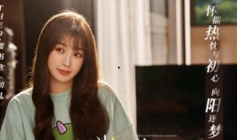 吃瓜追剧小分队网红,网红们的娱乐盛宴