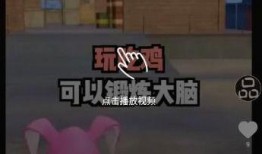 动画预告片爆料视频下载,未来世界奇幻冒险之旅即将启程