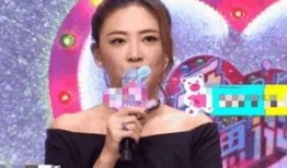 爆料娱乐圈应采儿,揭秘明星背后的真实生活