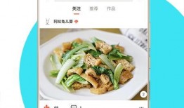 吃瓜厨房食谱下载安装免费,吃瓜厨房食谱免费下载与安装指南