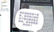 嘉定新闻爆料网最新消息