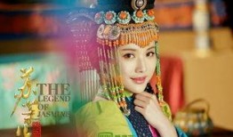 苏茉儿传奇在线观看