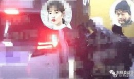 吃瓜娱乐圈神秘人