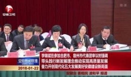梧州爆料新闻事件,惊现校园霸凌事件，真相令人震惊！