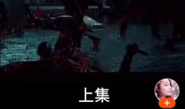 励志爆料视频短片,见证平凡人的不平凡力量