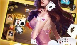 娱乐吃瓜酱手机版下载,轻松获取热门娱乐资讯，畅享快乐生活！