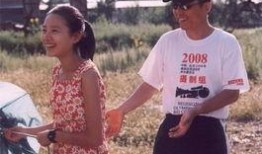 幸福时光在线观看,在线重温温馨家庭记忆