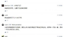 夕日爆料最新消息,最新消息揭示惊人内幕