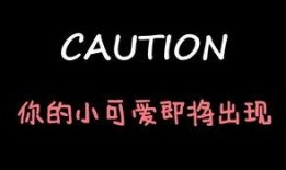 娱乐吃瓜酱博主是谁啊,揭秘“娱乐吃瓜酱”博主身份之谜