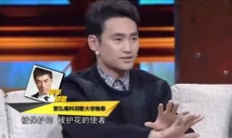 胡歌袁弘最新爆料,揭秘兄弟情深背后的故事