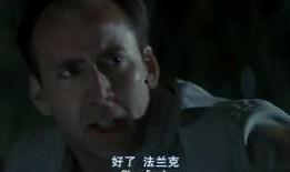 电影火柴人在线观看,燃烧的复仇之路