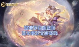 嫦娥传说爆料视频完整版,揭秘月宫仙子传奇，完整版视频深度解析