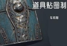 2k24建模最新爆料,揭秘游戏界视觉盛宴背后的秘密