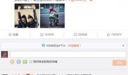 微头条娱乐八卦爆料,明星恋情、幕后故事大揭秘！