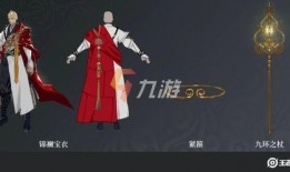 王者最新爆料唐僧视频,揭秘全新爆料视频中的神秘力量