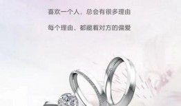 婚戒cp圈内人爆料是什么,圈内人爆料背后的惊人真相