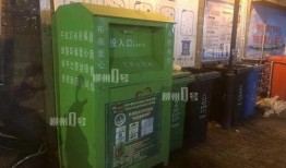 观光爆料箱视频大全图片,视频大全图片带你领略世界风光