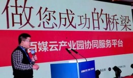 瑞云集团爆料新闻事件最新,揭秘行业黑幕，真相令人震惊！