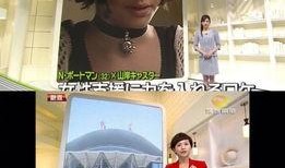 娱乐爆料最新新闻,明星动向大揭秘！