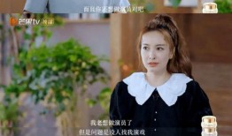 吴昕爆料的人是谁呀视频,神秘爆料人物身份大揭秘