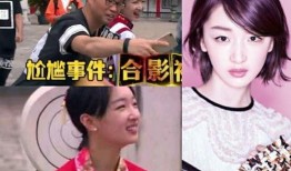 娱乐圈圈爆料明星名单表