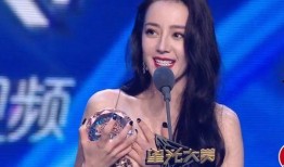 爆料热巴黄景瑜视频,甜蜜瞬间引网友热议