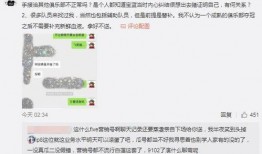 吃瓜群最新事件爆料,最新爆料事件引发热议
