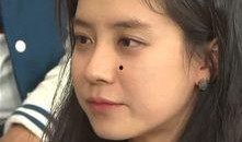 韩圈真实爆料宋慧乔视频,韩圈真实爆料背后的惊人真相