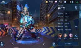 王者角色最新爆料网站,神秘英雄即将登场，技能揭秘与背景故事抢先看