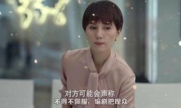 玫瑰之战最新爆料视频,揭秘幕后真相与精彩瞬间