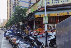 海丰市最新爆料消息,揭秘背后惊人真相