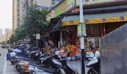 海丰市最新爆料消息,揭秘背后惊人真相