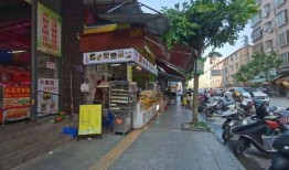 海丰市最新爆料消息,揭秘背后惊人真相