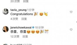 娱乐圈爆料唐晓天,真相与谣言的交织