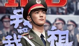 爆料杜江网红是谁啊视频,杜江网红身份曝光，网友热议背后的故事