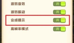 爆料奖金玩法大全视频教程,跟随教程视频解锁全方位奖金攻略