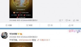 小慧视频爆料最新网站大全