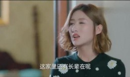 雨欣大哥爆料了吗视频,幕后真相大起底