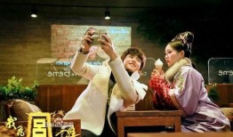 电视剧宫在线观看,穿越时空的爱恋在线观看，宫廷情缘，浪漫再现！