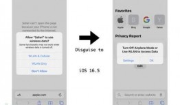 苹果漏洞爆料视频,最新爆料视频深度解析