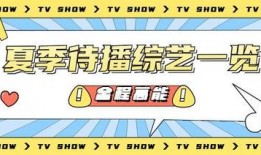 吃瓜娱乐局公众号,吃瓜娱乐局独家爆料