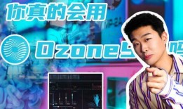 黄旭直播爆料视频下载安装,下载安装过程及亮点一览