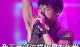 黄子韬爆料暗恋女生视频,甜蜜视频曝光引网友热议