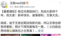 爆料博主得白血病视频,博主勇敢分享患病经历，唤起社会关注