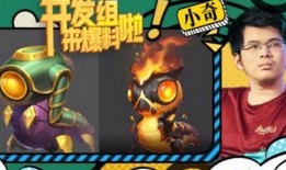 小奇的最新爆料是什么,揭秘娱乐圈惊人内幕