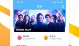 诺马新款爆料视频大全下载,抢先揭秘全新设计与功能亮点