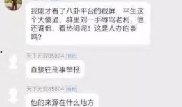怎么做爆料视频,轻松上手，成为热门爆料达人