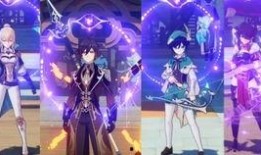 钟某爆料原神视频在哪看